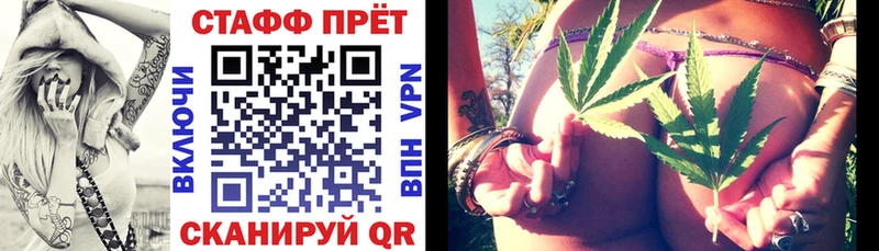Магазин наркотиков Ак-Довурак Марихуана COCAIN A PVP Меф Гашиш