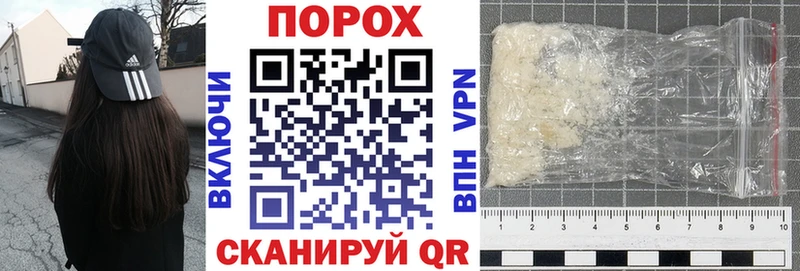 shop официальный сайт Ак-Довурак Amphetamine 98% как найти наркотики