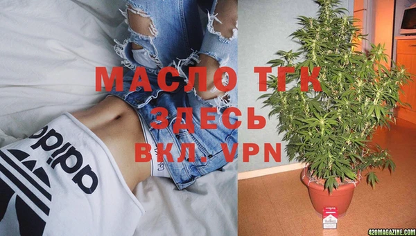 PSILOCYBIN Абаза