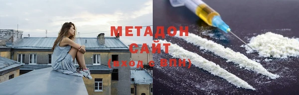 экстази Костерёво