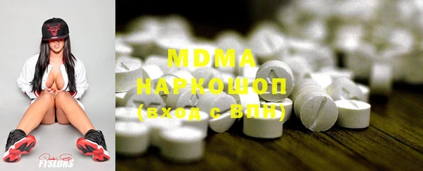 mdpv Абинск