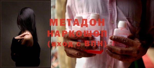 mdpv Абинск