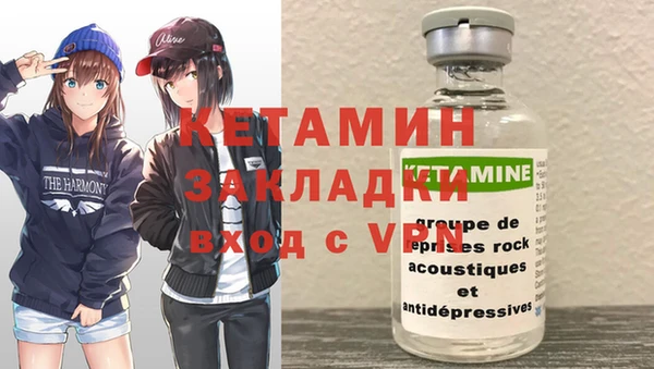 PSILOCYBIN Абаза