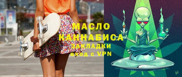 стафф Коряжма