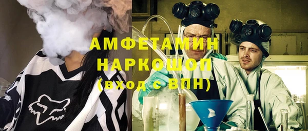 mdpv Абинск