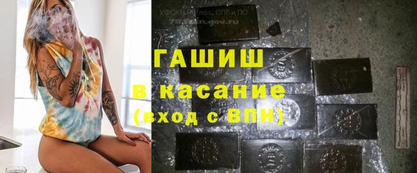 mdpv Абинск