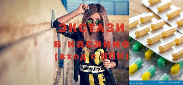 дистиллят марихуана Абдулино